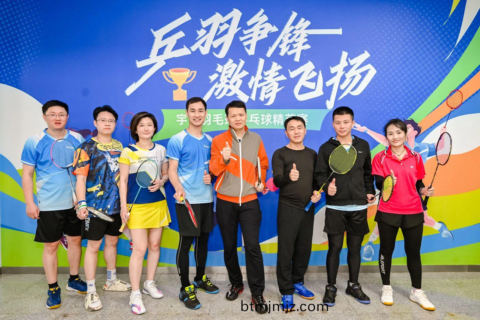 羽(yu)毛毬.jpg 羽(yu)毛毬.jpg