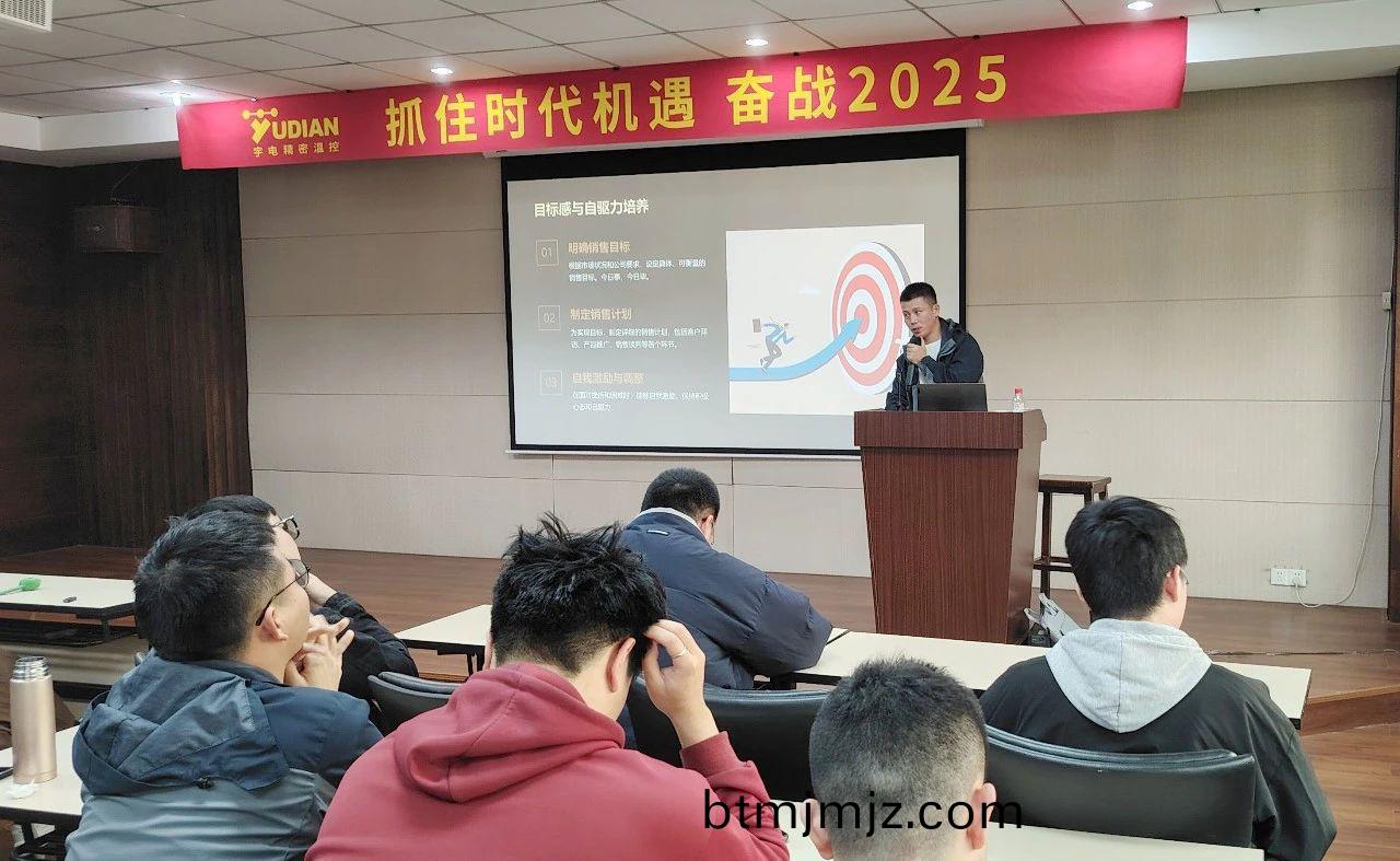 充電(dian)6.jpg 充電(dian)6.jpg