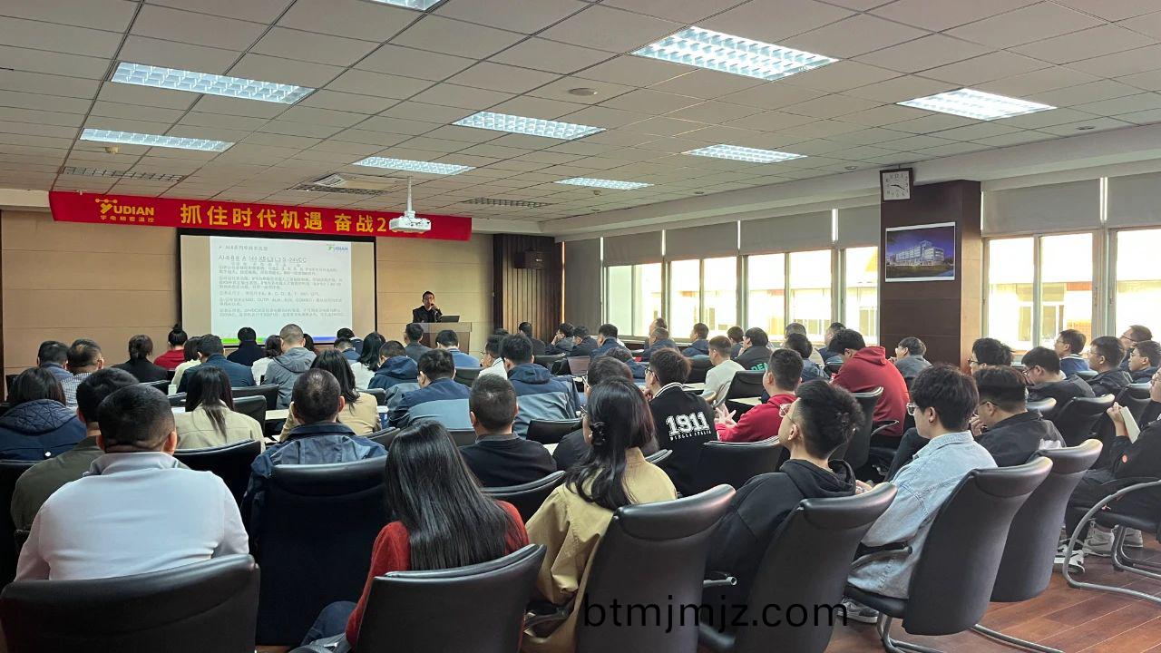 充電(dian)7.jpg 充電7.jpg