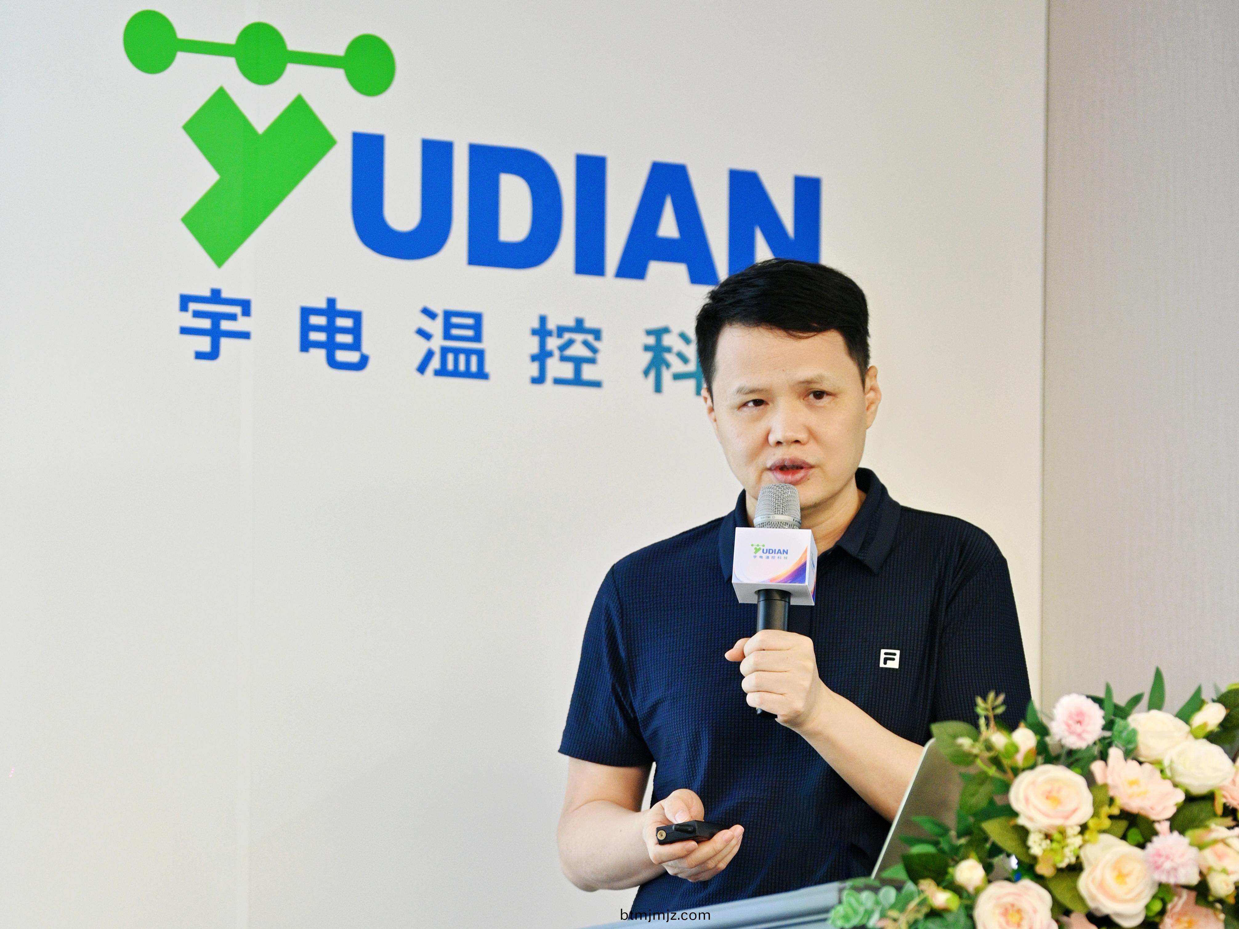 週董(dong)髮(fa)言(yan).jpg 週董髮言(yan).jpg