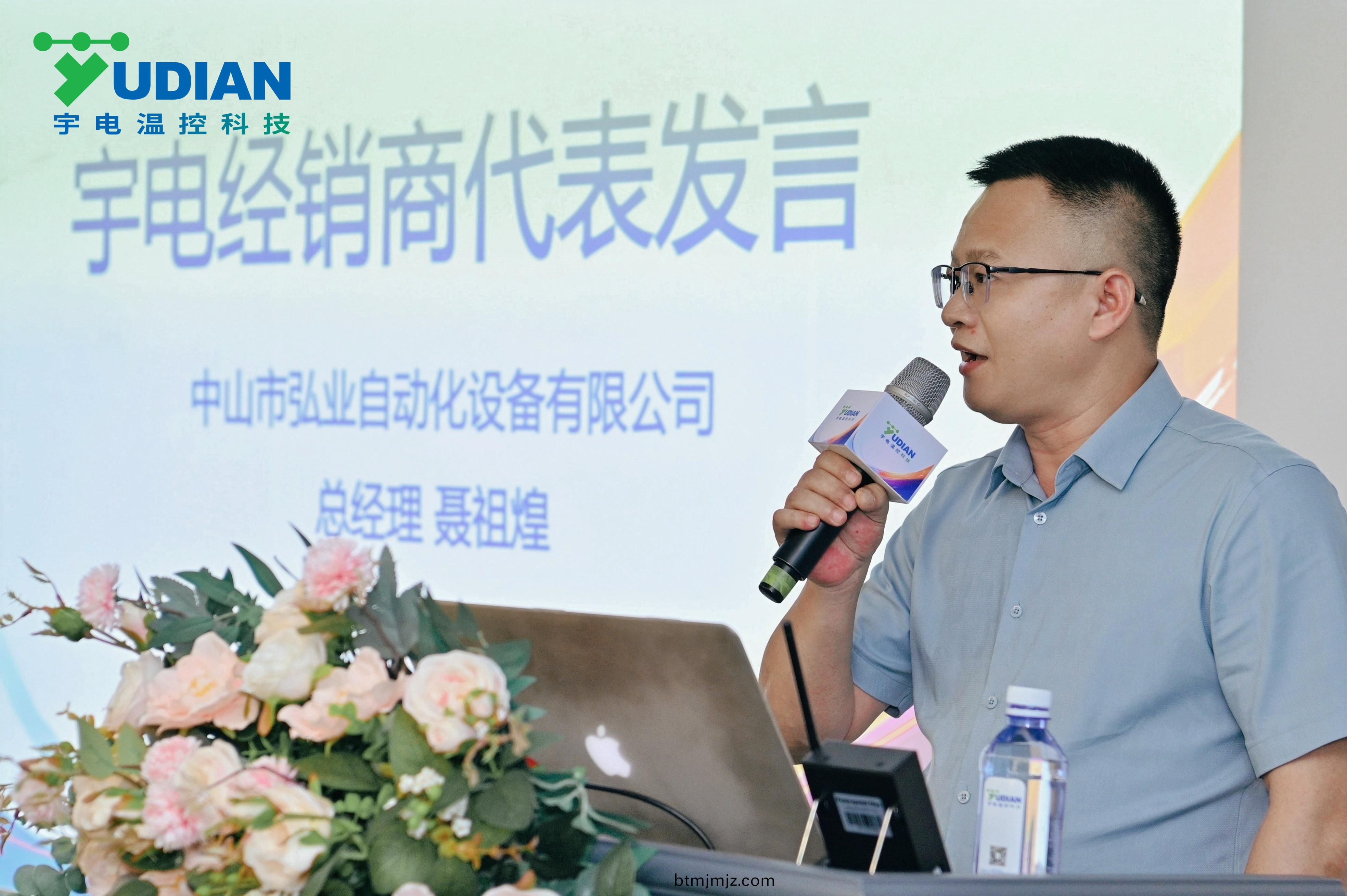 聶(nie)總.jpg 聶(nie)總.jpg