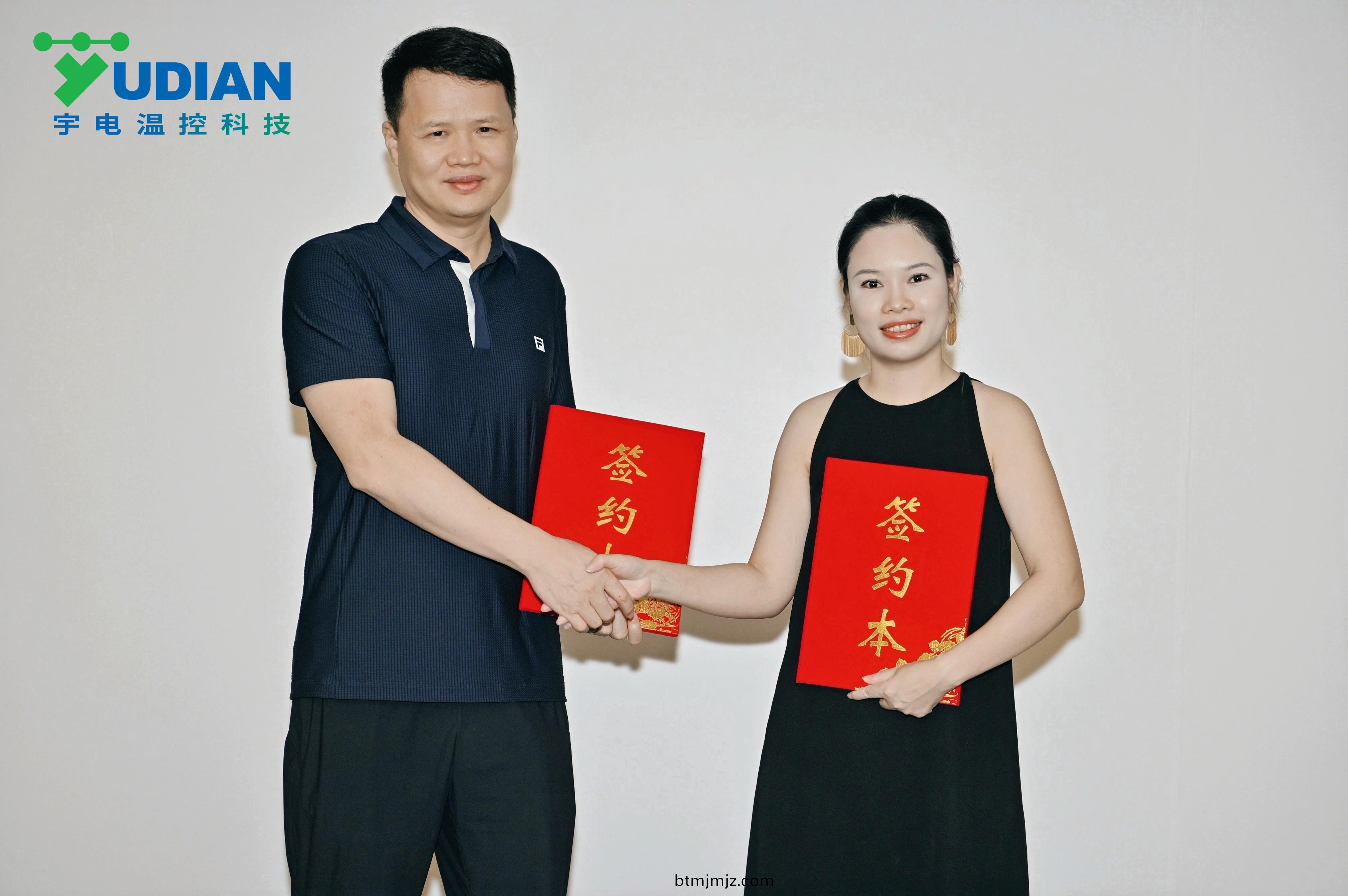 籤約2.jpg 籤(qian)約2.jpg