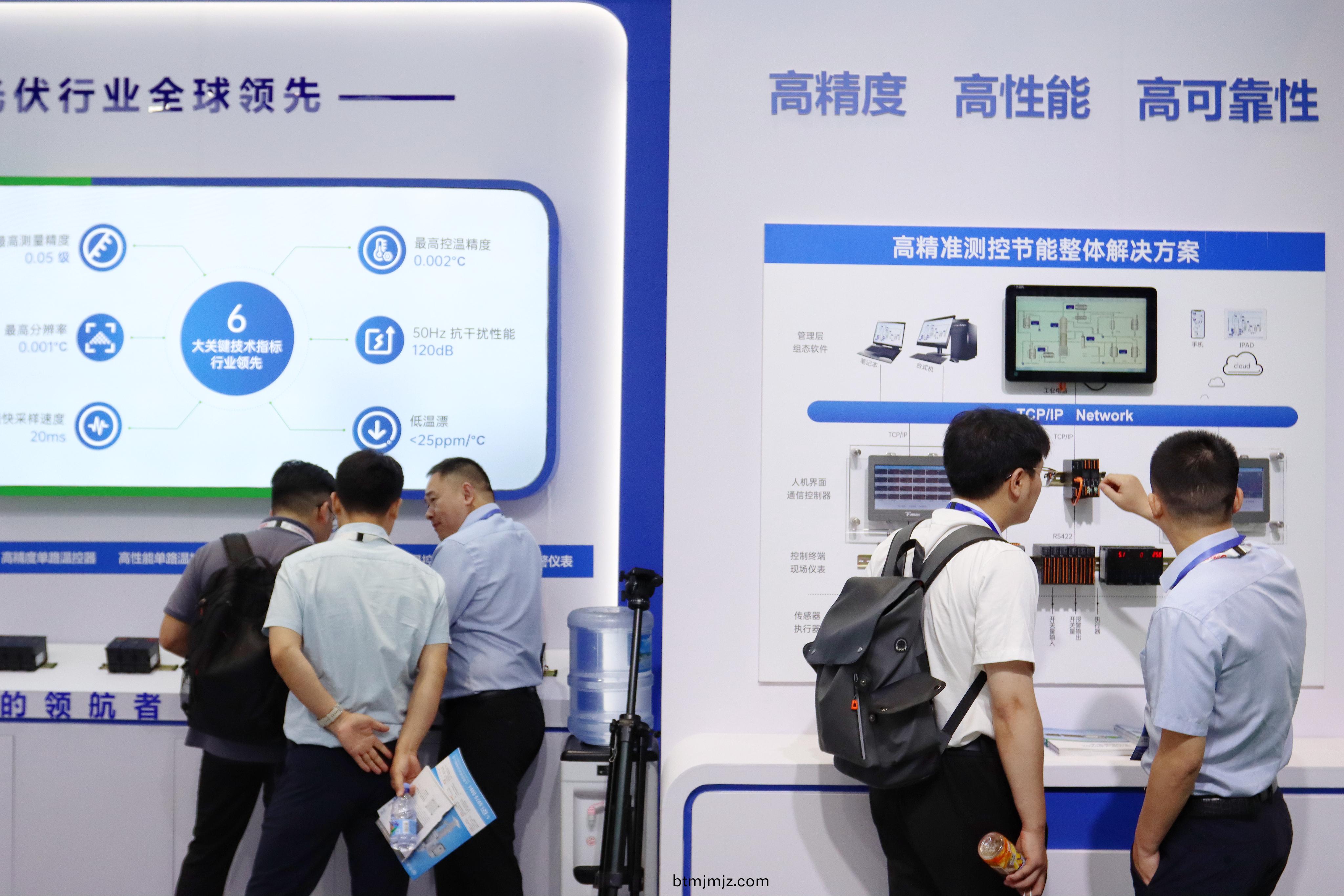 觀衆(zhong)2.jpg 觀(guan)衆(zhong)2.jpg