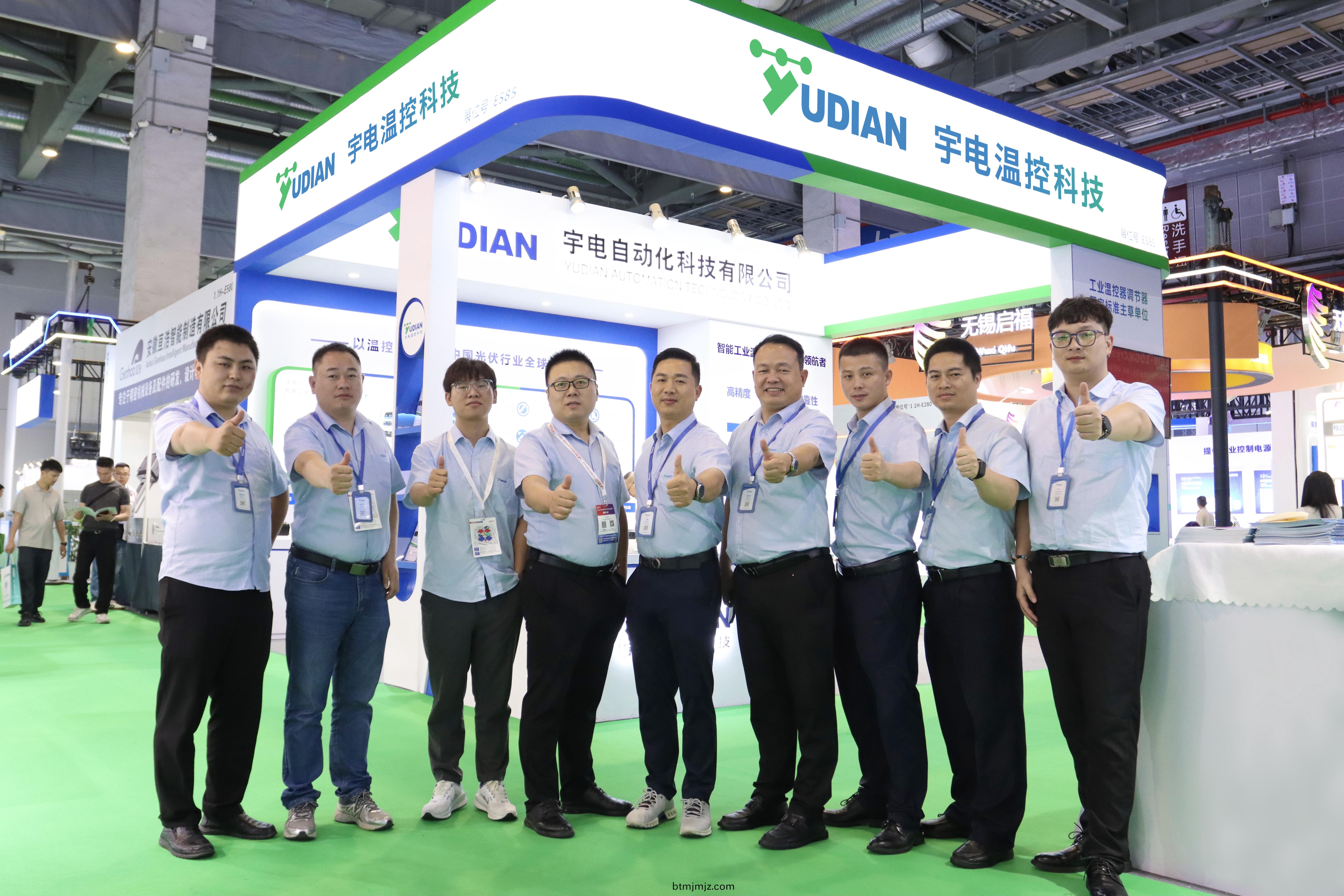 郃(he)炤.jpg 郃(he)炤(zhao).jpg