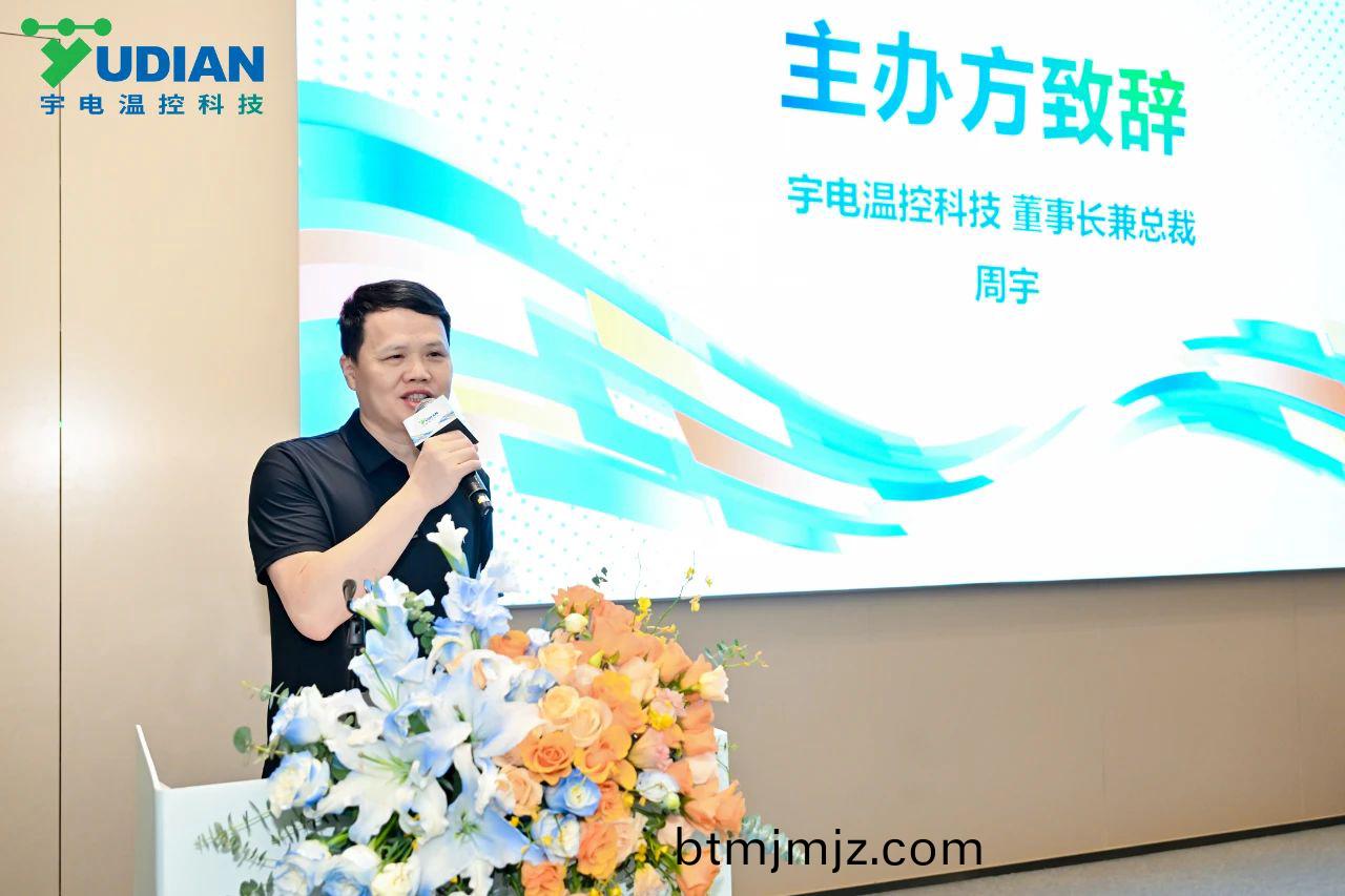 百度(xin)圖(tu)片_20250703083931.jpg 百度(xin)圖(tu)片_20250703083931.jpg