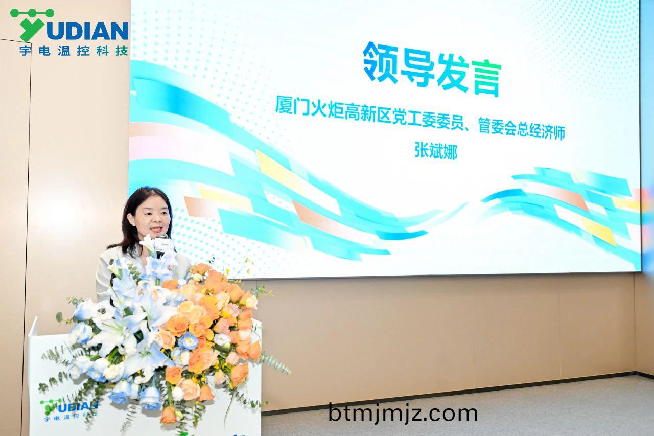 微(wei)信圖(tu)片(pian)_20250703083919.jpg 微(wei)信圖片_20250703083919.jpg