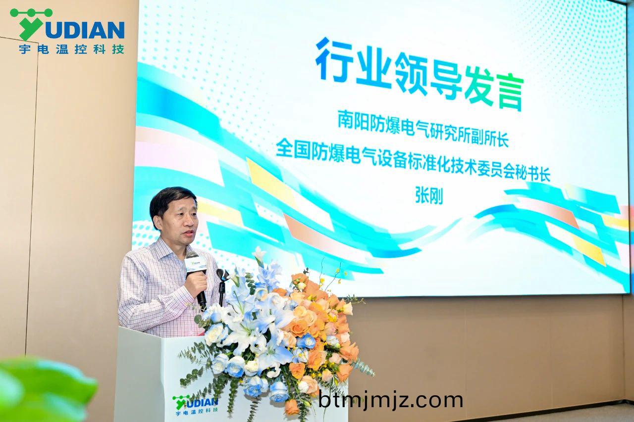 百度(xin)圖片(pian)_20250703083914.jpg 百度(xin)圖片(pian)_20250703083914.jpg