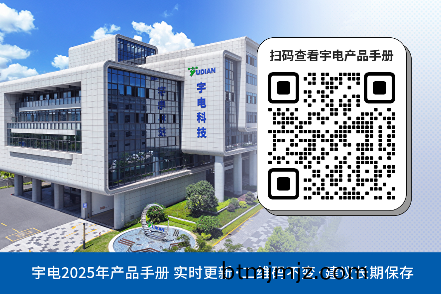 百度圖片_20250703092214.png 微(wei)信(xin)圖(tu)片_20250703092214.png