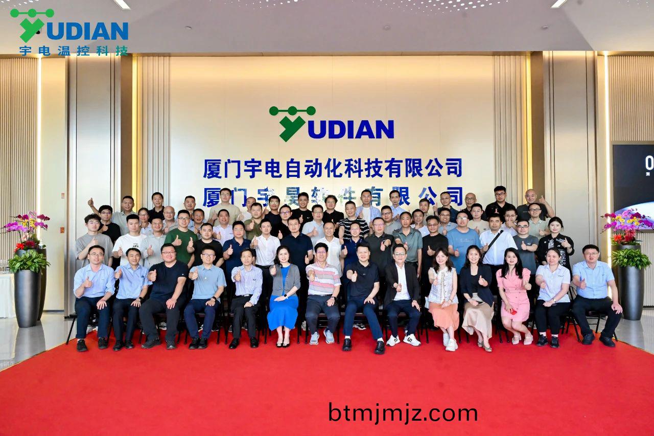 百度圖(tu)片(pian)_20250703083854.jpg 百度(xin)圖(tu)片(pian)_20250703083854.jpg