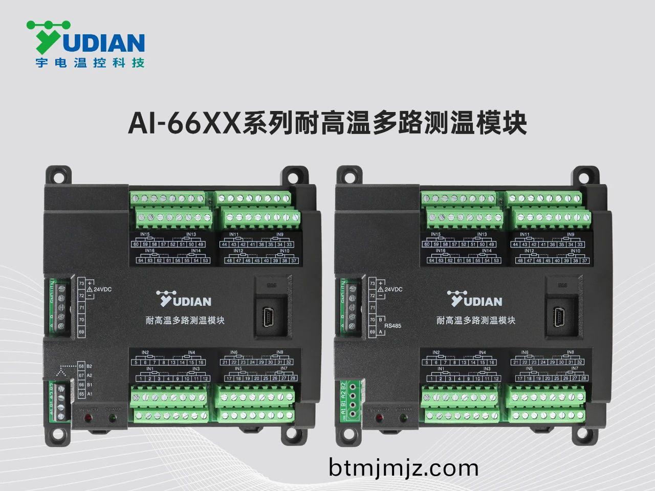 百度圖片_20250717164001.jpg 百度圖(tu)片_20250717164001.jpg