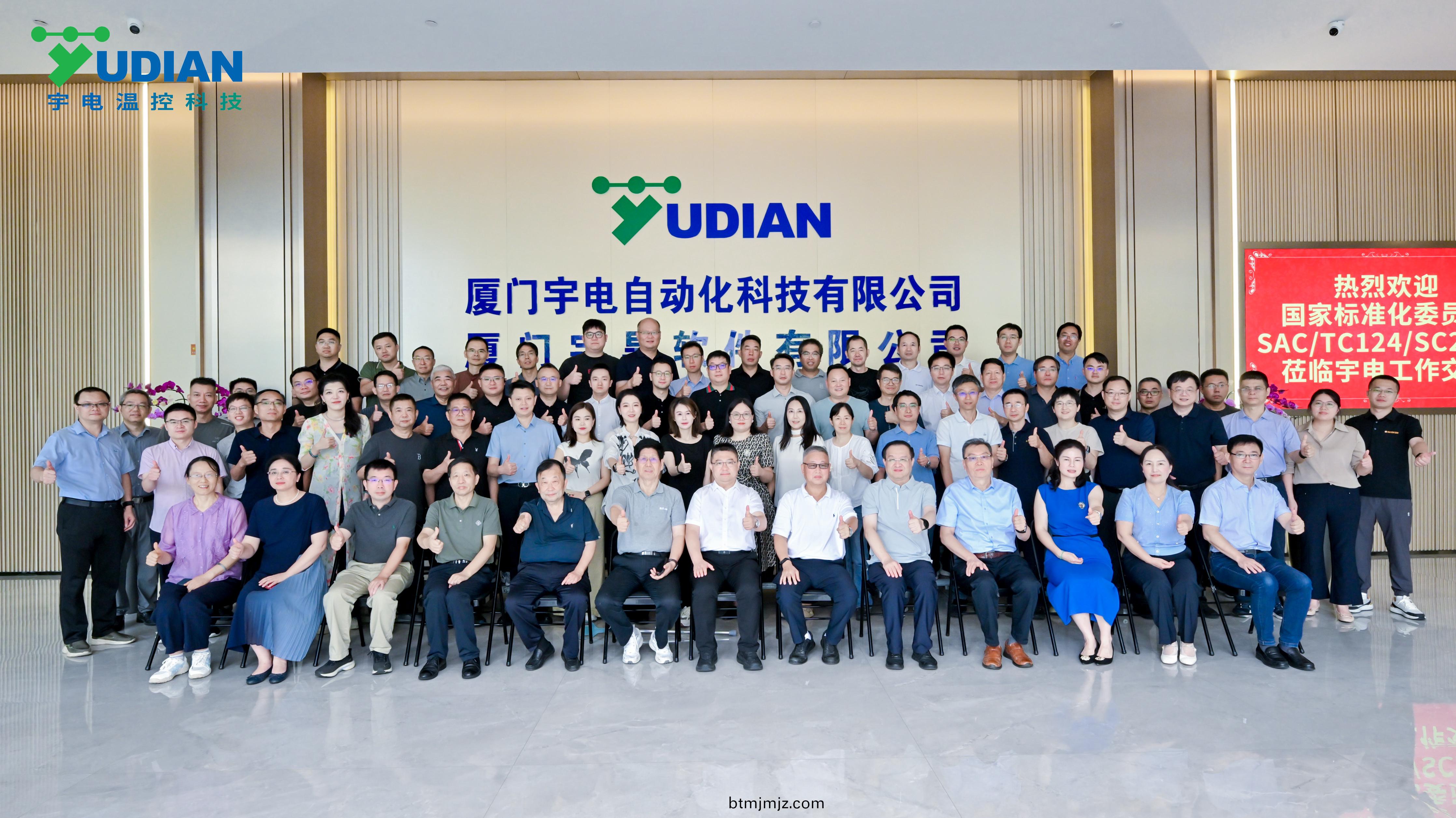 JIA_6721__15419011.jpg JIA_6721__15419011.jpg